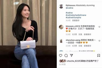 小S15歲二女兒曬美照,秀美背和小蠻腰,被贊像大S可當她的接班人