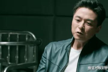 《迴響》大結局:夏冰清斷肢找到,沈小迎主動自首,冉咚咚嚇傻了