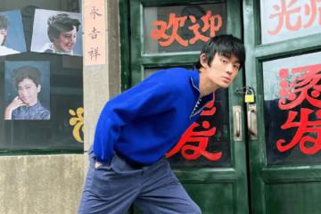 《人生之路》張克南結局是什麼?《人生之路》黃亞萍喜歡張克南嗎?
