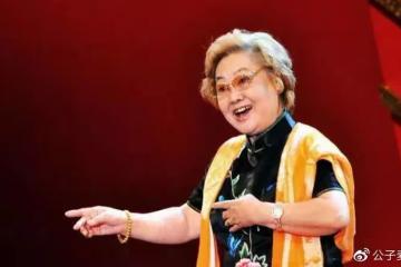 一出生就被扔掉,後被賣給人販子,丈夫也離她而去,一生無兒無女