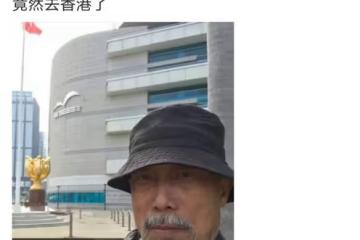 孫海英現身中國香港，打扮邋遢欲撿垃圾，網友：看來他很缺錢