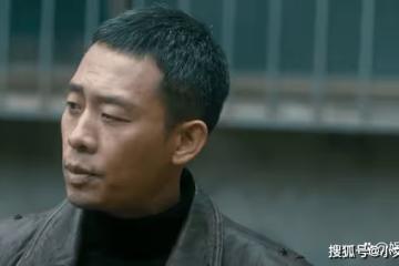 《他是誰》蔣廣善十年惡事曝光，聶寶華自愧不如，衛國平直呼好演技