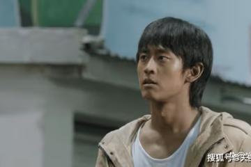 《人生之路》高雙星頂替上大學事曝光！明樓坐牢十年，雙星人生到頭