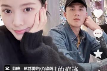 王燦曬全家福，被贊「最美明星老婆」，41杜淳抱1歲女兒姿勢嫻熟