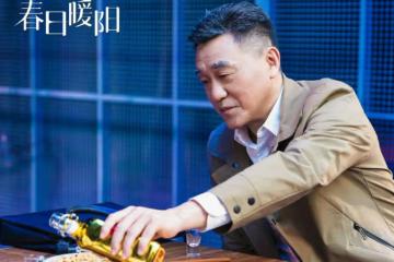 太過癮！老藝術家雲集，劇情真實高燃，吳剛黃子韜上演師徒情