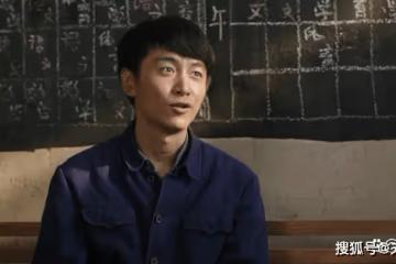 《人生之路》高加林真正生父曝光!高雙星說出高考真相,高明樓氣死