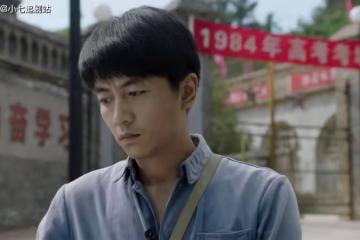 《人生之路》高加林又出意外，轉正機會泡湯，他真配不上劉巧珍