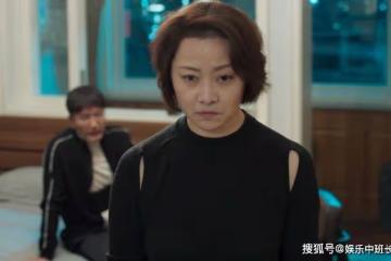 《春日暖陽》中年夫婦的婚姻，被一個夜壺撕開了最醜陋的偽裝