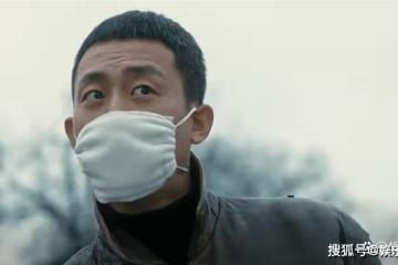 《他是誰》結局:衛國平被陷害停職,聶小雨遭摧殘致死,碎屍案真兇落網