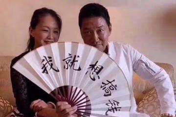 趙燕國彰的演藝人生：憑藉「豪哥」一角走紅，娶西方美女為妻