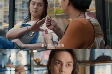 《保你平安》二刷看點有哪些?《保你平安》有哪些值得注意的細節?