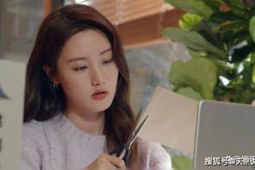 《歸路》大結局：歸曉撮合成功，秦明宇表明心意，段柔心甘情願當後媽