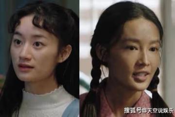 《人生之路》劉巧珍最後嫁給了誰？高雙星結局是什麼？高加林結局考上大學了嗎
