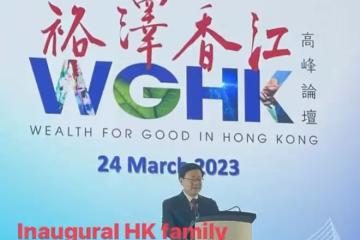 劉強東29歲嬌妻章澤天參加名流晚宴，與賭王之女何超瓊同框超自信