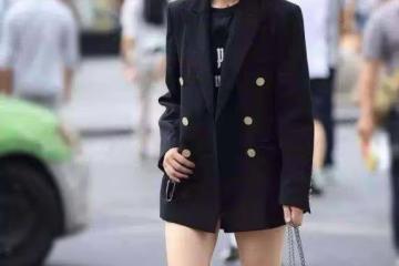 性格女孩春季穿搭，成熟的黑色套裝外套+短褲搭配，大膽知性