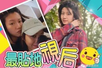 生日放飛自我！TVB視後素顏上山避世