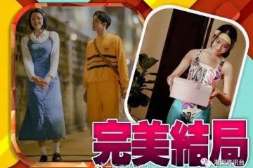 TVB《青春不要臉》內地評分 撼贏ViuTV《IT狗》