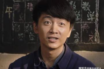 《人生之路》高三星成民辦教師,高加林被逐出高家村