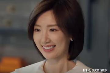 《心想事成》孫想和於非舊情復燃，創業成功變身大老闆，孫心卻家庭破碎！