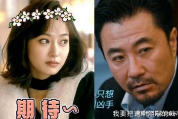 《他是誰》兇手到底是誰？聶小雨結局怎麼樣？聶小雨最後死了嗎？