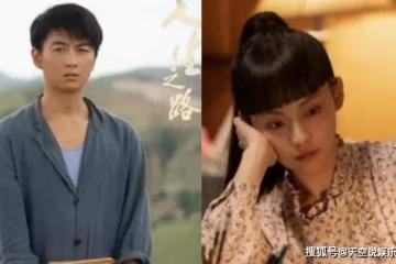 《人生之路》高加林結局與劉巧珍在一起了嗎?高雙星頂替高加林被發現了嗎?