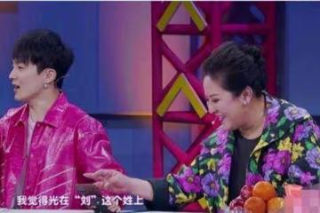 向太:我們跟這麼多人都好,怎麼就遇到周星馳和小林青霞兩個白眼狼