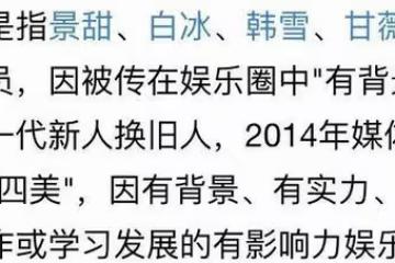 事業巔峰期奉子成婚，老公卻是個騙婚GAY，幸運如她也頂不住了？