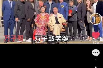 萬梓良拍結婚照！小16歲嬌妻穿鮮紅嫁衣，胸前掛滿黃金飾品太貴氣
