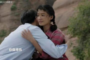 《人生之路》如果高加林沒被偷換人生,他會娶劉巧珍嗎?