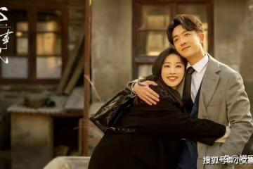 《心想事成》大結局：孫心心臟病復發，揭開李老師隱藏30年秘密，孫想淚崩