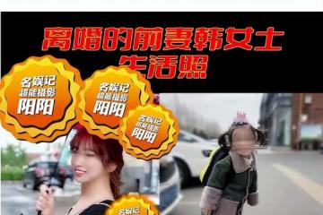 劉宇寧承認結婚反而漲粉34萬，真誠回應的態度獲得網友點贊