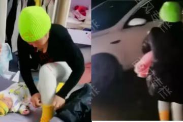 回婆家過年坐月子！半夜被婆婆關閘斷電「趕出家門」 女子帶走嬰兒直言：這輩子不再來了