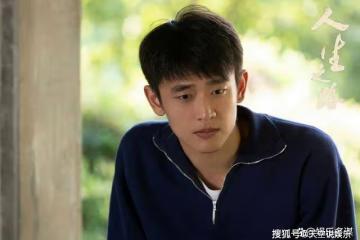 《人生之路》高雙星頂替被曝光，主動自首坐牢，髙加林成著名作家
