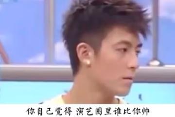 早年陳冠希接受採訪,給足了大傢伙面子,卻唯獨對謝霆鋒充滿敵意