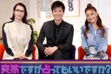 小倉優子:紅極一時的寫真偶像,今天卻只想要一個快樂的家庭