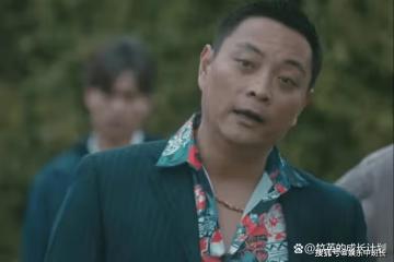 《他是誰》寶麗臨死都想要一句「愛過」，道盡她被活埋的悲慘結局
