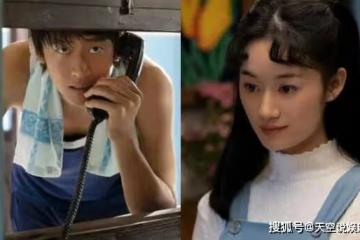 《人生之路》高雙星第幾集被揭穿？高雙星結局是什麼？最後會和陳秀禮在一起嗎