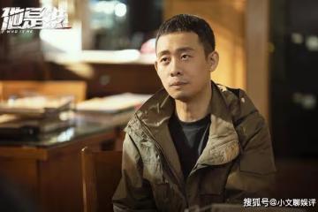 《他是誰》不嫌髒？衛國平暢飲河水的小細節，藏了一個小心機