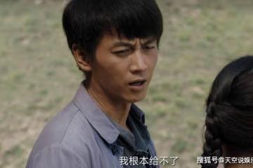 《人生之路》肩不能扛，手不能提，高加林被兩個女人捧成了「廢人」