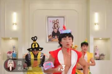 劉畊宏：熱度已過，穿奇裝異服拚命吸引流量，卻越發尷尬