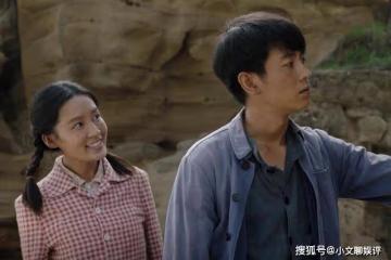 《人生之路》高加林黃亞萍一起，卻被劉巧珍當場抓包，馬栓挺身而出
