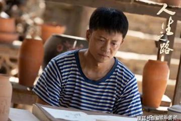 《人生之路》巧珍和高加林分手，嫁馬栓開夫妻店月入百萬，高加林羨慕了
