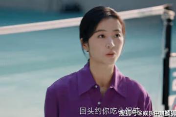 《愛情而已》梁友安人設是怎樣的？梁友安喜歡的人是誰？