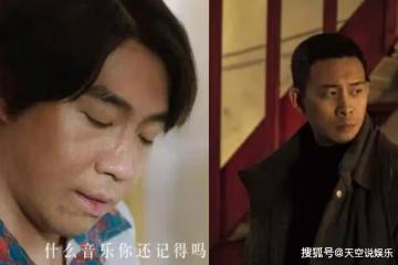《他是誰》蔣廣善知道趙世傑什麼秘密？蔣廣善會是88案兇手嗎？兇手到底是誰？