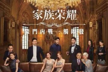 李彩華出動過百萬私服演豪門少奶奶,穿上萬睡衣出鏡被質疑是A貨