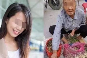 人善心軟福報多!女孩求職碰壁「暖助賣菜嬤做生意」默默多塞零錢 下秒阿嬤兒子現身「才知驚喜遇貴人」
