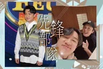 傳與女高層吵崩轉陣北上！王祖藍坦言：非筆墨能形容