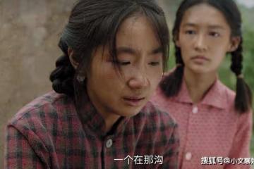 《人生之路》被拋棄後嫁給傻子,香香用清白諷刺了農村女人的悲哀