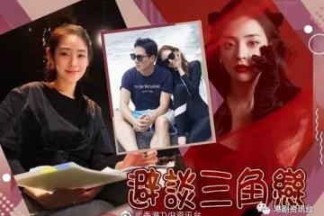 潛水一個月終蒲頭!TVB第三者港姐自爆要專心工作