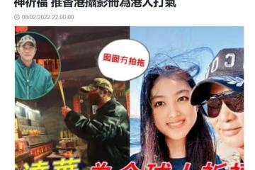 被問17歲女兒緋聞就黑臉？任達華作出澄清，否認愛女被富二代追求